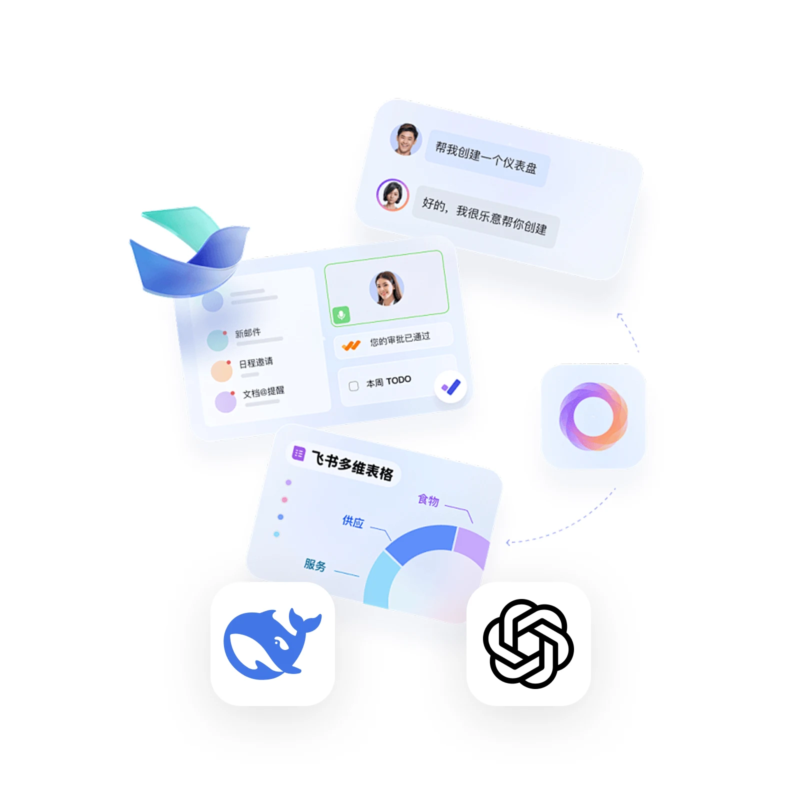 我做了一个 Agent 通知小工具
